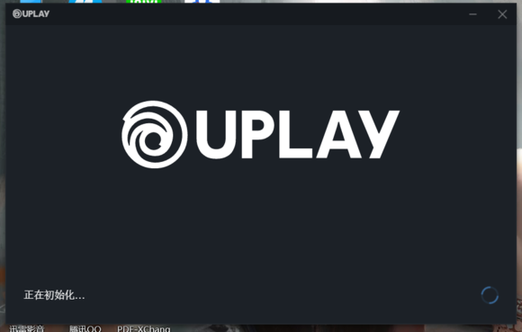 Uplay无法同步存档怎么办 Uplay存档无法同步解决教程 酷下载