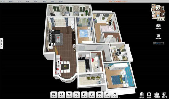 72xuan裝修設計軟件 v3.0.