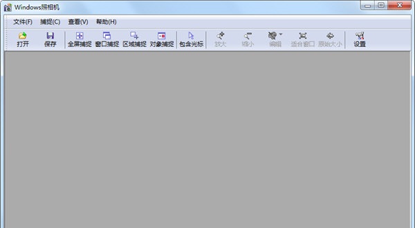 Windows照相机 v2.0.1.509