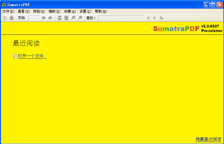 sumatrapdf v3.2