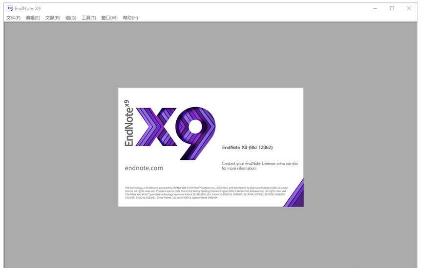 EndNote v19.0.0.12062