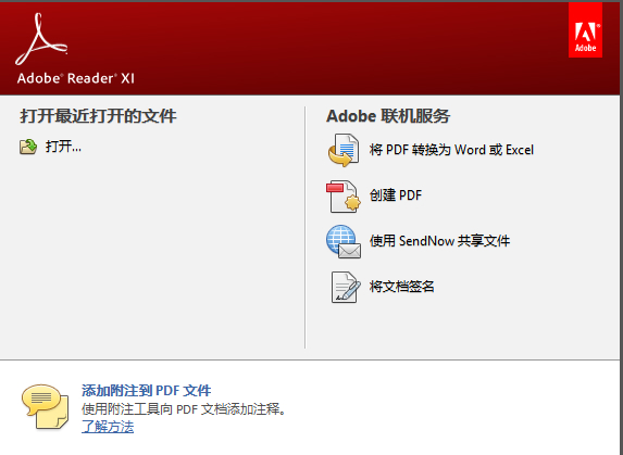 Adobe Reader XI v11.0.10