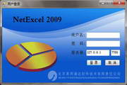 NetEXCEL v20104.6.7.0