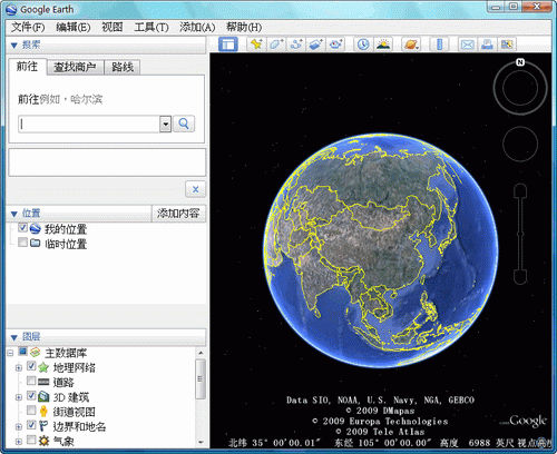 谷歌地球(Google Earth) v7.3.0