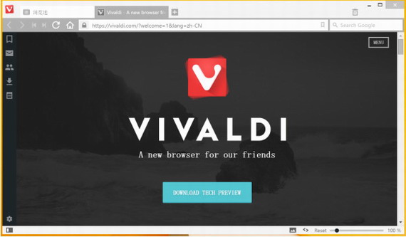 Vivaldi v1.14.1077.60