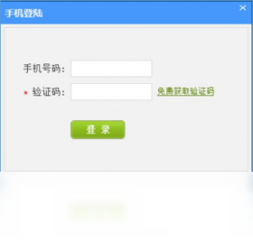 中国电信电脑保姆 v4.2.3.9