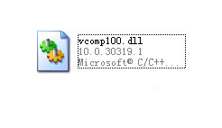 vcomp100.dll v1.0