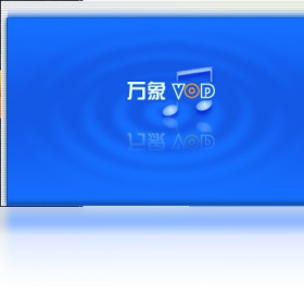 万象VOD v3.2.4.336