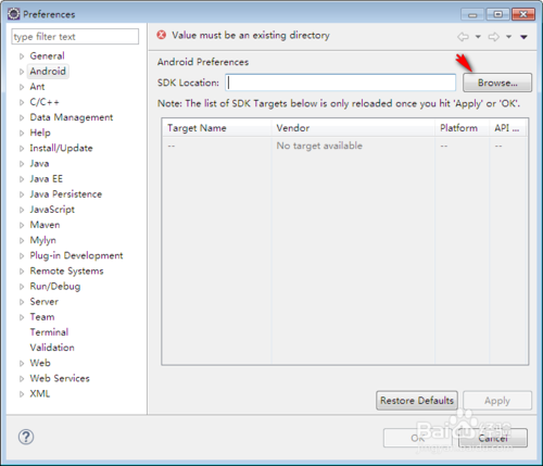 Eclipse SDK(64bit) v4.5.0