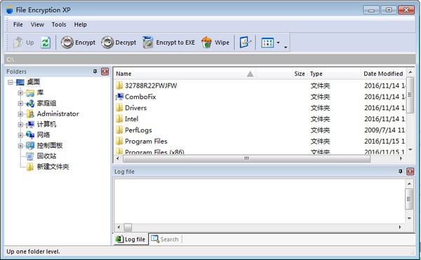 文件加密工具(File Encryption XP) v1.7.336