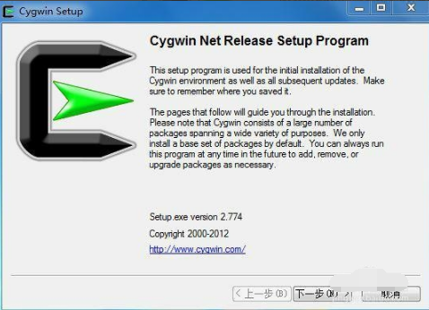 Cygwin v2.4.1